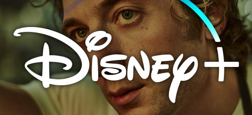 Откройте для себя 47 лучших сериалов на Disney+, которые можно смотреть на этой неделе