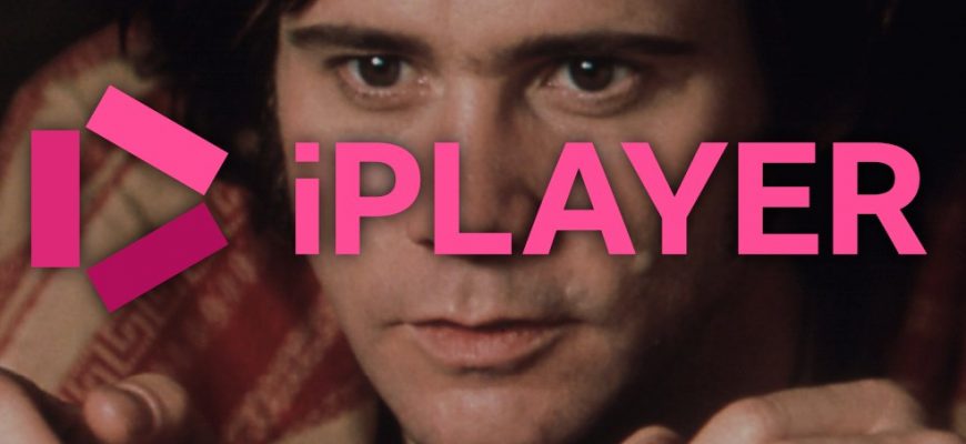 Лучшие фильмы для просмотра на BBC iPlayer