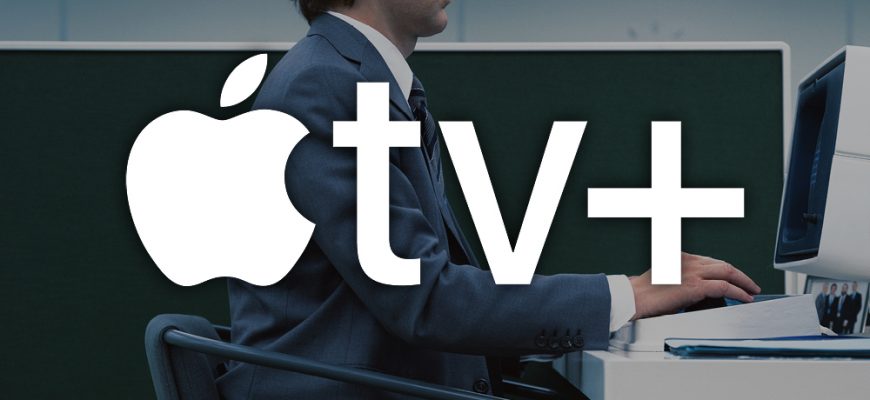 Топ-32 шоу и сериалов Apple TV+, которые стоит увидеть в ноябре 2024 года