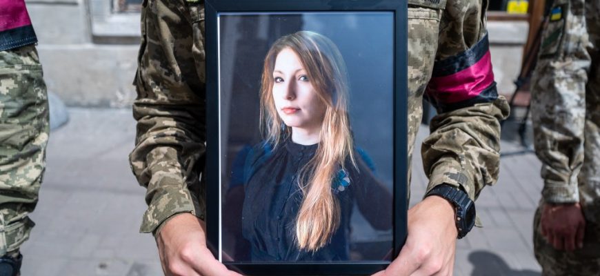 Виктория Амелина: Незавершенная хроника украинской писательницы и жертвы войны