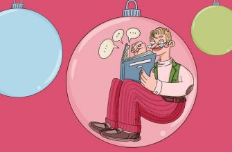 Топ 50 книг в мягкой обложке для чтения в 2024 году